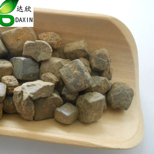 ���l����  �Vʯ���ș��  ��Ȼ�~����ă�