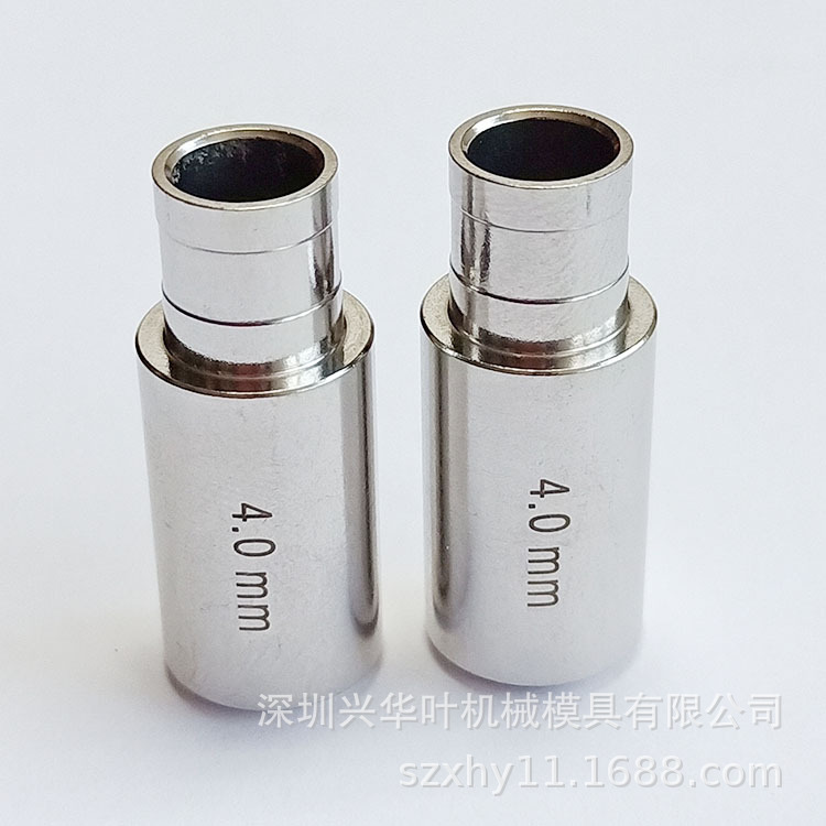 厂家生产穿孔机床平头电极眼模12*9*30*4.0mm 细孔放电 导向器