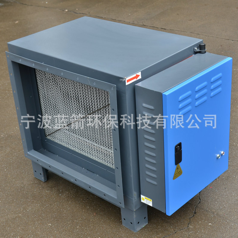 厂家现货工业用低噪音油烟过滤净化器油雾一体式吸附过滤净化设备