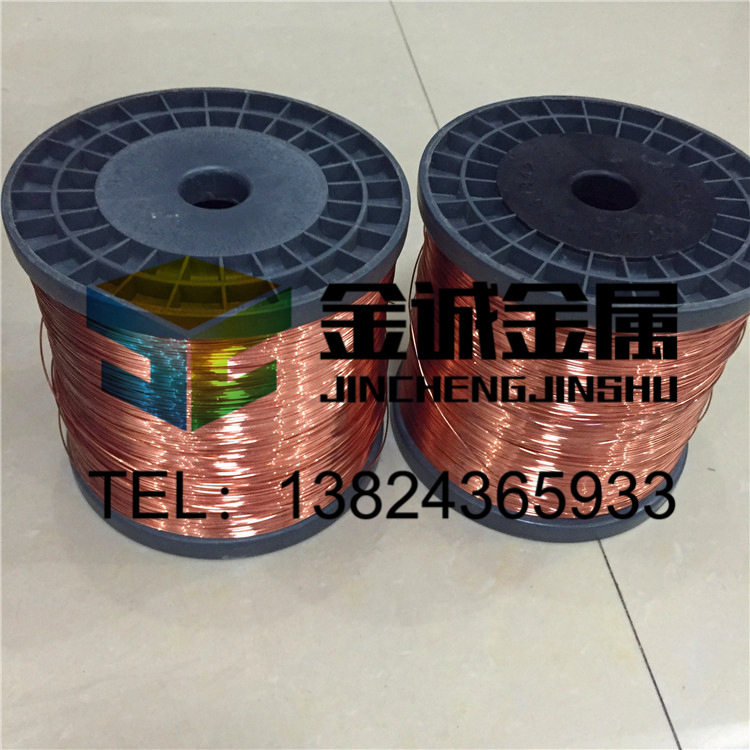 Copper Wire Bare Copper Wire Copper Wire 0.1 0.2 0.3 0.4 0.5 0.6 0.7 0.8 0.9 1mm