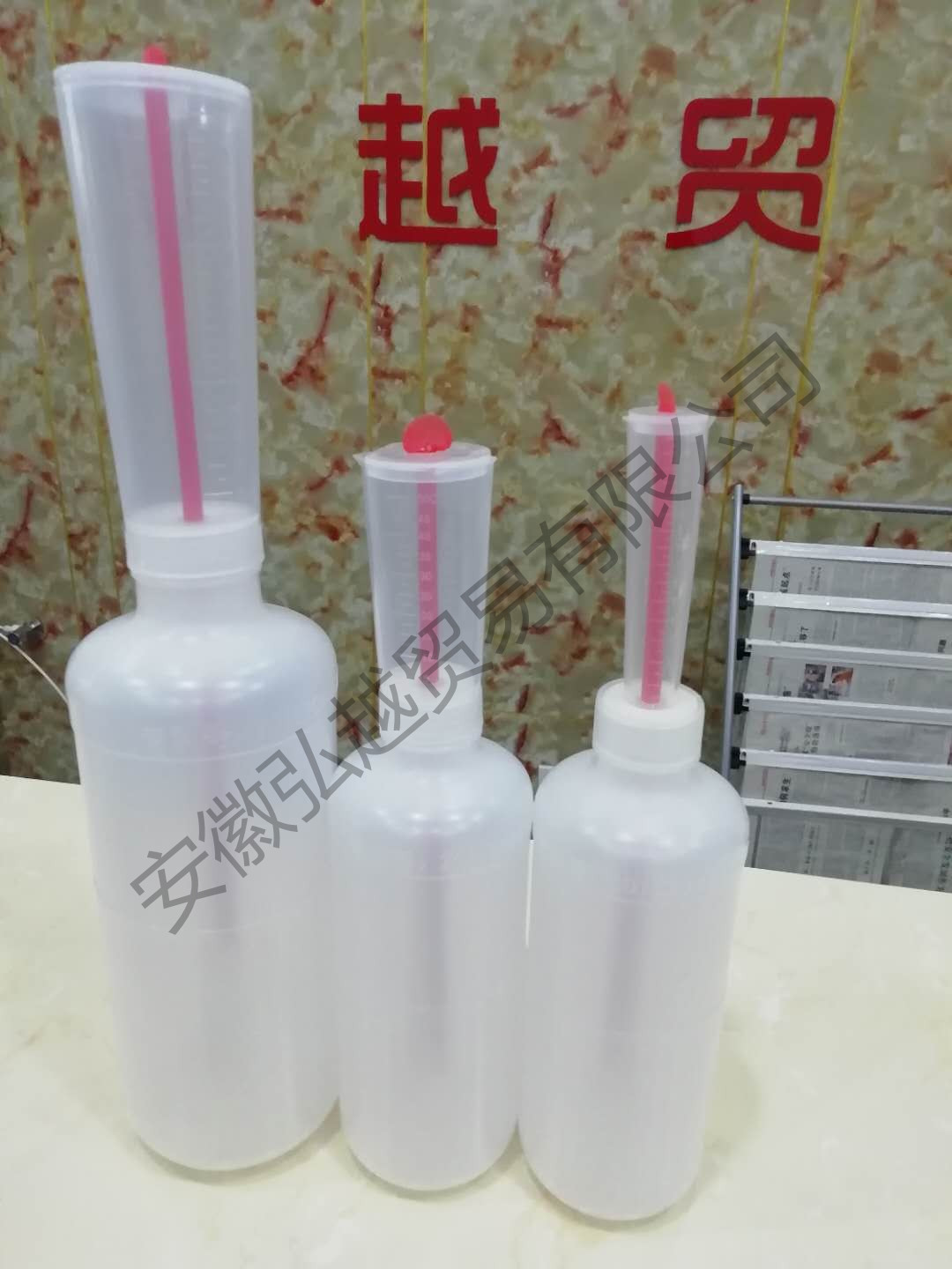 Curing Agent measuring bottle squeeze FRP special scale plastic liquid measuring bottle large, medium and small measuring cup wholesale