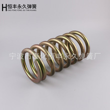 �S�ҹ��������|���Б����P䓈A�����s���əCе��������������