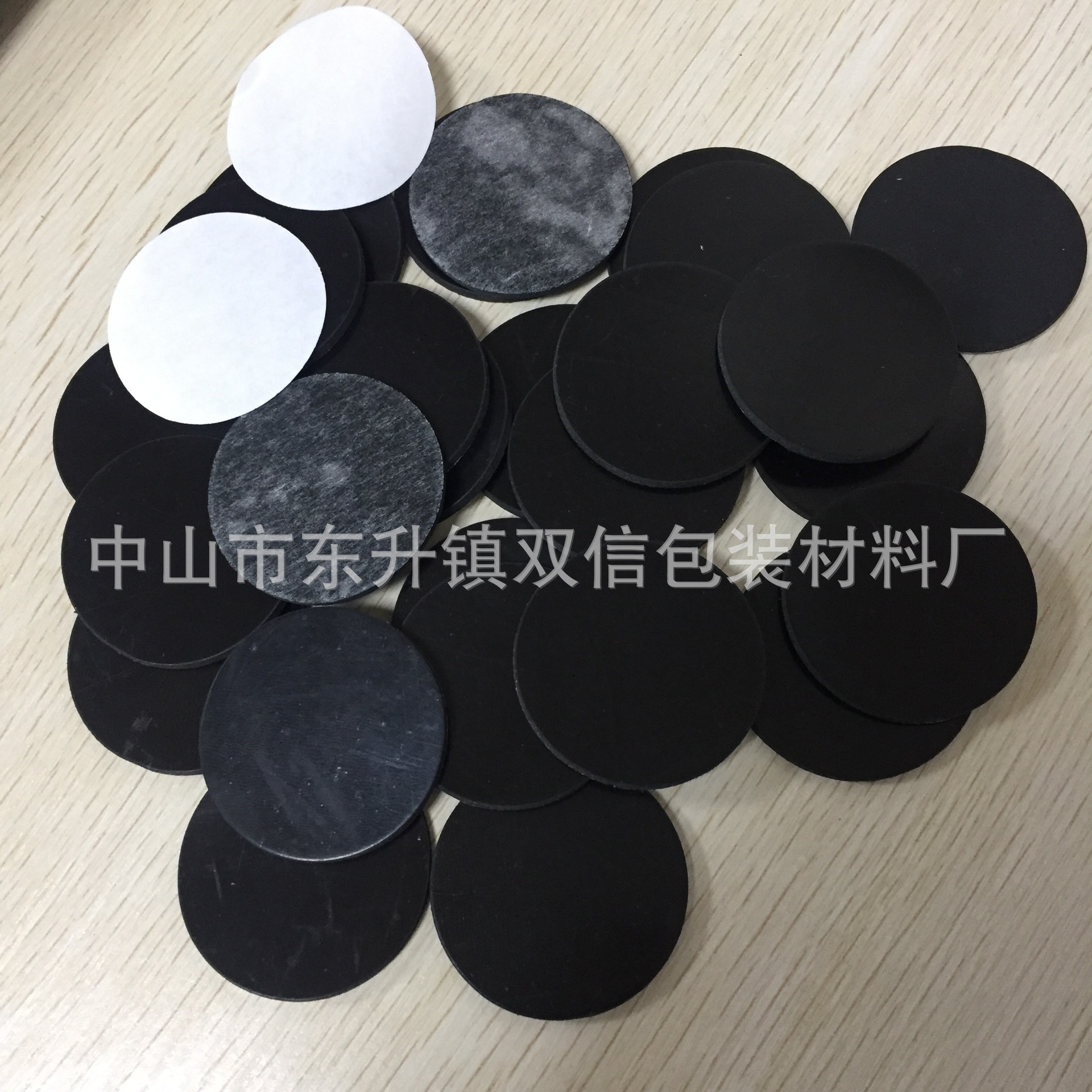 厂家直销打火机橡胶垫 自粘橡胶垫 防滑橡胶脚垫圆形脚垫免费拿样