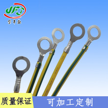 JFS厂家供应圆环端子线 O型电机连接线 黄绿接地线 18AWG黄注绿线