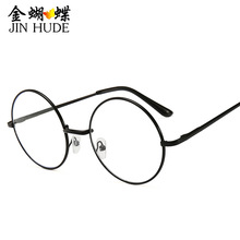 �͹ňA�ν������R����{��ƽ���R��Ů���b�̫��R���ɼܿ����ҕ