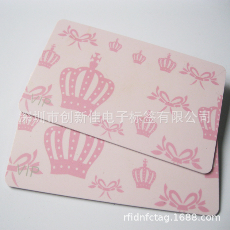 厂家批发RFID智能卡，生产智能IC卡，F08智能芯片卡，智能卡工厂