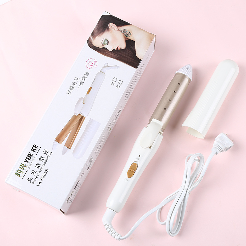 简约大气卷发棒发廊家用自用方便卷发器插电式手持直发器厂家直供