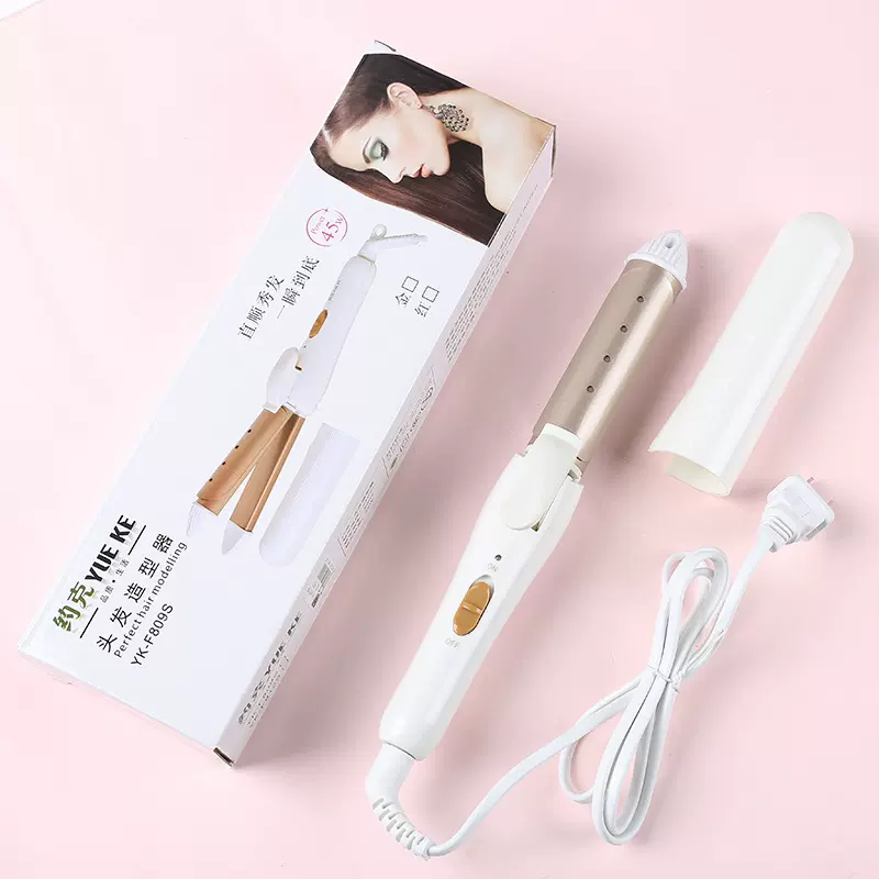 简约大气卷发棒发廊家用自用方便卷发器插电式手持直发器厂家直供