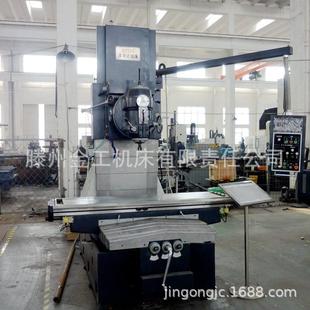 �S�����a�N��XK7150����㊴�
