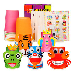 Children's Creative DIY Animal Colored Paper Cup Making Sticker Material Pack Set of 12 Styles
