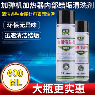 �ۇ�����ɫ���坍���ӏ��C ���I��ϴ�� ģ����ϴ�����l������ϴ��