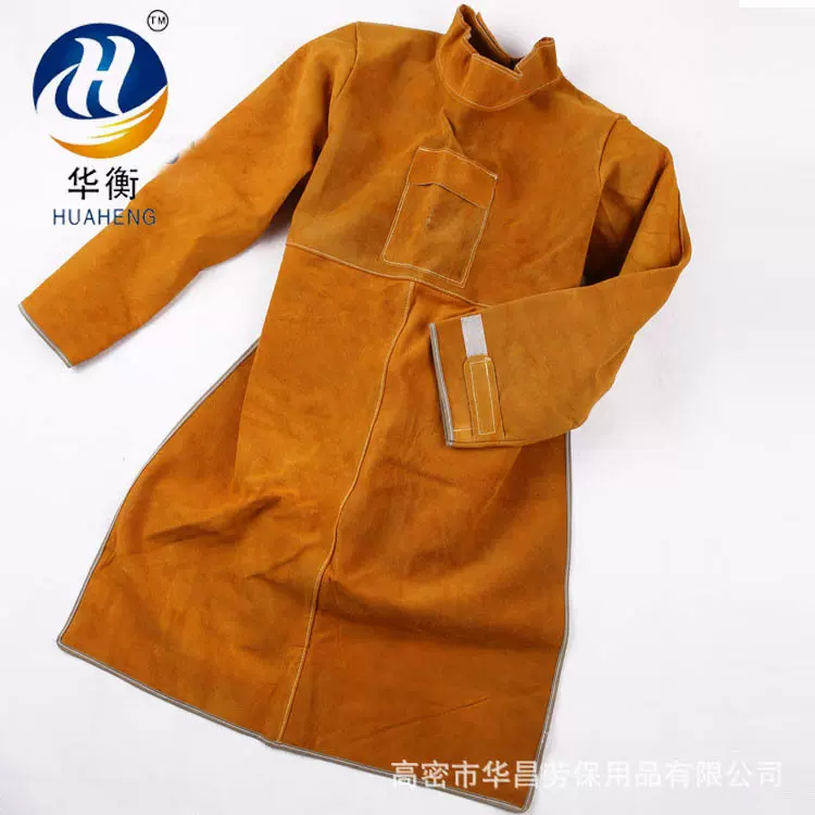 短袖无领反穿衣牛皮工作服防火防阻燃电焊防护服劳保用