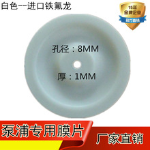 �F؛�������� ��Ӹ�Ĥ��110MM/ 130MM�ķ�Ƭ ��Ĥ��Ƭ