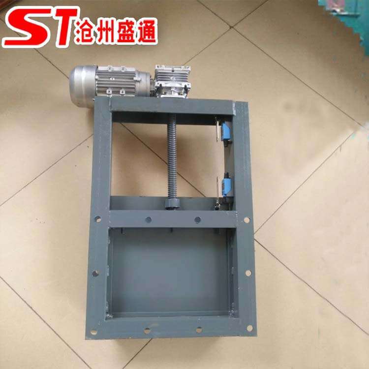 手动插板阀 电动粉料电动插板阀 卸料闸板阀 手动插板门 平板闸阀