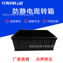 ���o����ɫ����ռ{���Ԫ�����o����D���������乤���������