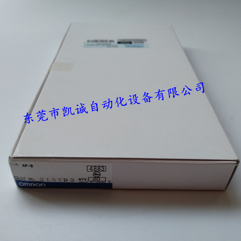 AP-B 有库存现货欧姆龙 微动开关共通附属品 端子保护盖