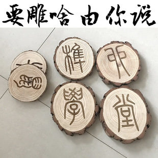 �AľƬ�������֔���̖�a�����T�Ƙ�ʾ�ƌ�ľ�|�I�I�В�����