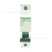 A9N22406΢�ŶȰ�¼ȡ C65N-DC 1P C20AС��ֱ���������ط�����