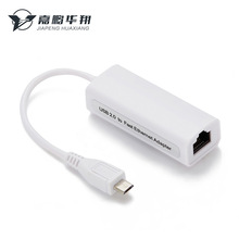 Micro���׾W��USB2.0�D�о��������W���D�Q���m��ƽ���ҕ��