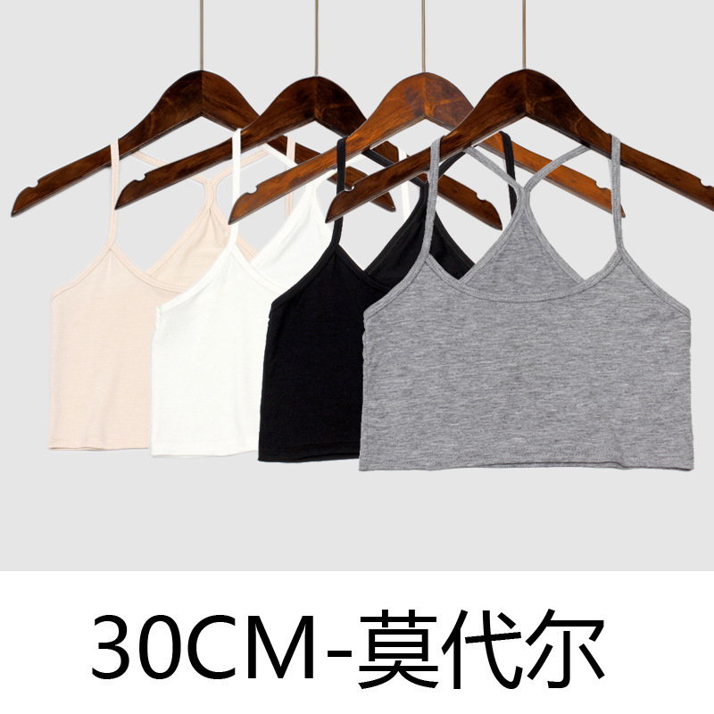 Y-Shaped Sling Women's Summer Women's Anti-walking Base Shirt Modal Slim-fit Small Cute Vest Cross-wrapped Chest Y-Shaped Sling Women's Summer Women's Anti-walking Base Shirt Modal Slim-fit Small Cute Vest Cross-wrapped Chest