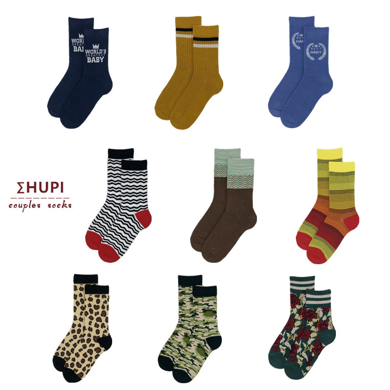 Spring and Autumn New Fashionable Personalized Lovers Socks Cotton Thread Middle Tube Artistic Retro Fashionable Socks Japanese Creative Men's and Women's Cotton Socks