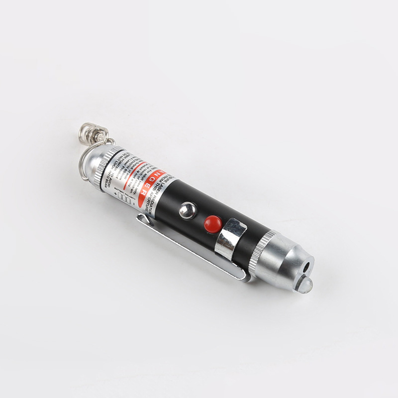 二合一双灯迷你钥匙扣LED手电筒 白色照明红色激光两用灯 LED照明