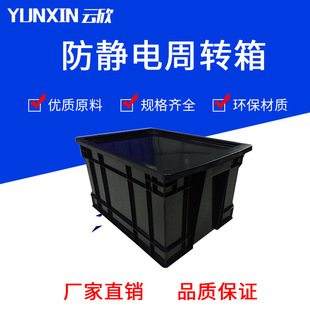 �Ӻ������Ϸ��o������ ��ɫ�L�������Ԫ�������бP���D�䷽�P