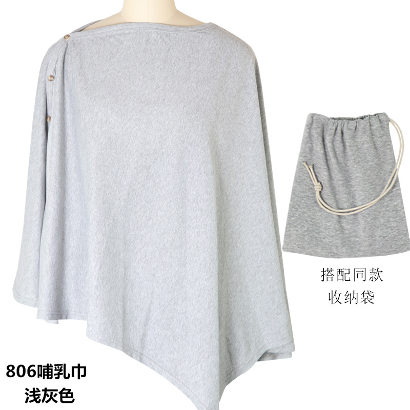 806 светло серый