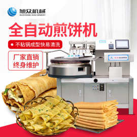 全自动煎饼机 商用特色小吃多功能煎饼机新款智能控制鸡蛋煎饼机