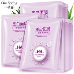 A branch of spring hyaluronic acid face mask, moisturizing, hydrating, oil controlling, skin activating, moisturizing, delicate skin hyaluronic acid, factory wholesale.