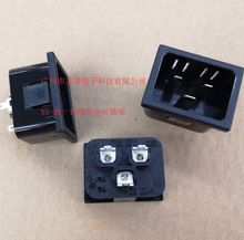 SS-3B�s�S�����F؛ SS-3B-0.8-2.8V����ӆ؛  ̨���s�S����