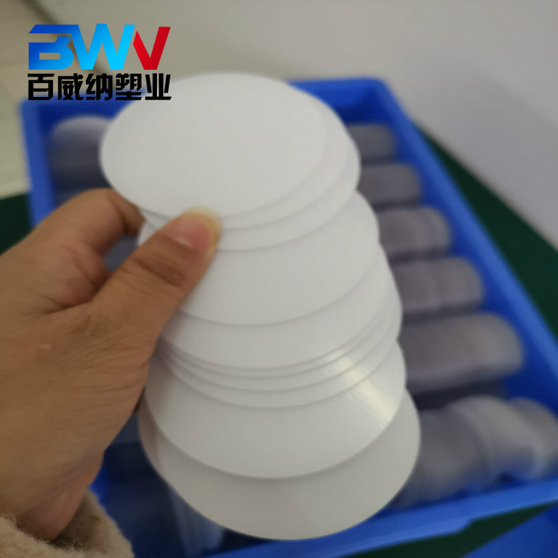 加工仪器仪表透明PC镜片 雕刻切割亚克力镜片 亚克力圆片
