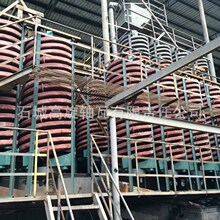 ��F��ú�V������� ú����x�O�� ϴú�������� �ؾ�ʯ���x���