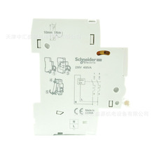 iMNV�^Ƿ��Ó����A9A26980΢�͔�·�������m��IPN,I65