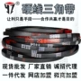 三角传动工业耐磨机器