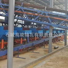 ú�����sϴú�C ���ٵV�����C �ߎX�����x�O�� �t���p�������x�C