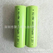 懚늳̖늳AA1300MAH 1.2V߃x