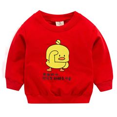 2022 New Spring Children's Sweatshirt Boys' and Girls' Long-Sleeved T-Shirt Baby Underwear Cartoon Children's Wear 