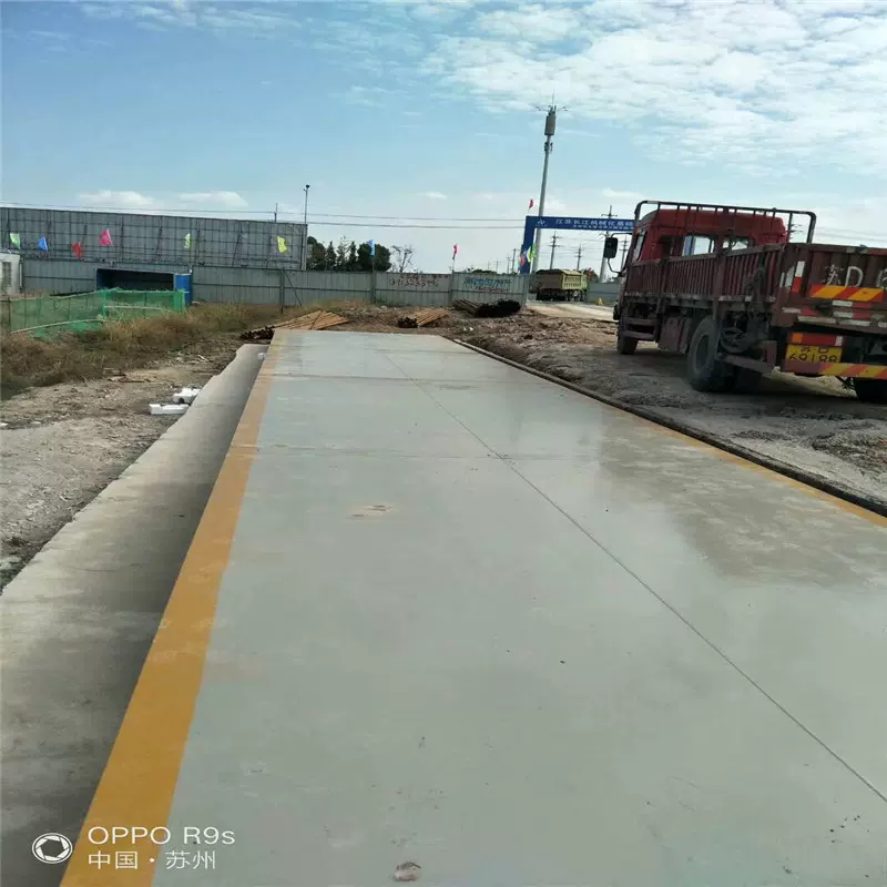 无人值守电子地磅  工地大型地磅 1-250吨工地地磅汽车衡可定制