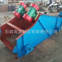 ���l���Óˮ�Y ������x�O�� β�V����Óˮ�C ��ɳ����Óˮһ�w