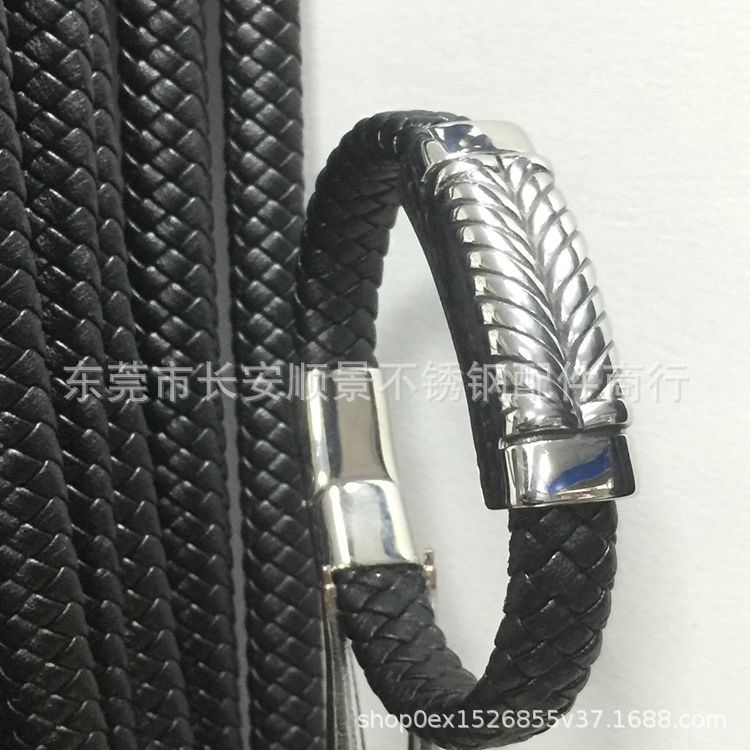 厂家直供超纤款手工精编皮绳diy 2025新款手镯手链手环配饰12x6mm