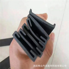 Դ�^؛Դ �����������zU�����z�|��늄�܇�|��������ٹǼ��z�l