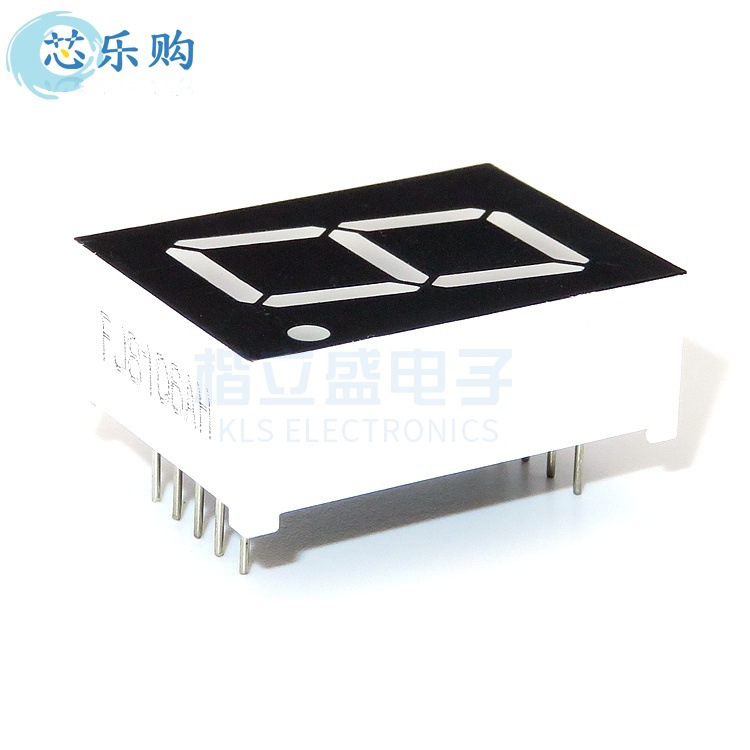 LED数码管 0.8英寸1位红光高亮 0.8一位共阴红色带两点 8106AH