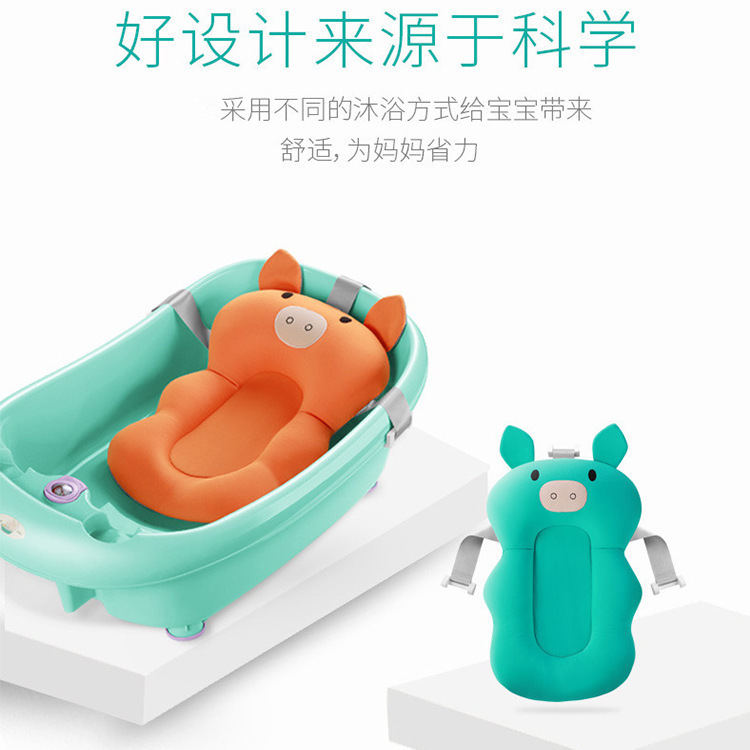 Baby Bath Mat Baby Bath Mat Suspension Bath Mat Baby Bath Mat Bath Bed Universal Factory Direct Sale