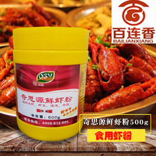 ��˼Դ �r�r��500g�u�r�͠F���r ʳ���r�� ����ˮ��{���������r