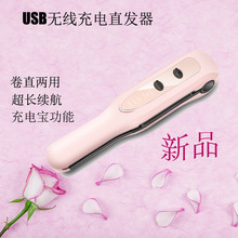 ��2026����S���¿�USB��늾��l���o����yֱ�l���A�儢����ֱ
