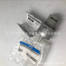 SMCȫ����Ʒ�~Ƭʽ���D���CDRB2BW15-90SZ CDRB2BW15-180SZ/270S