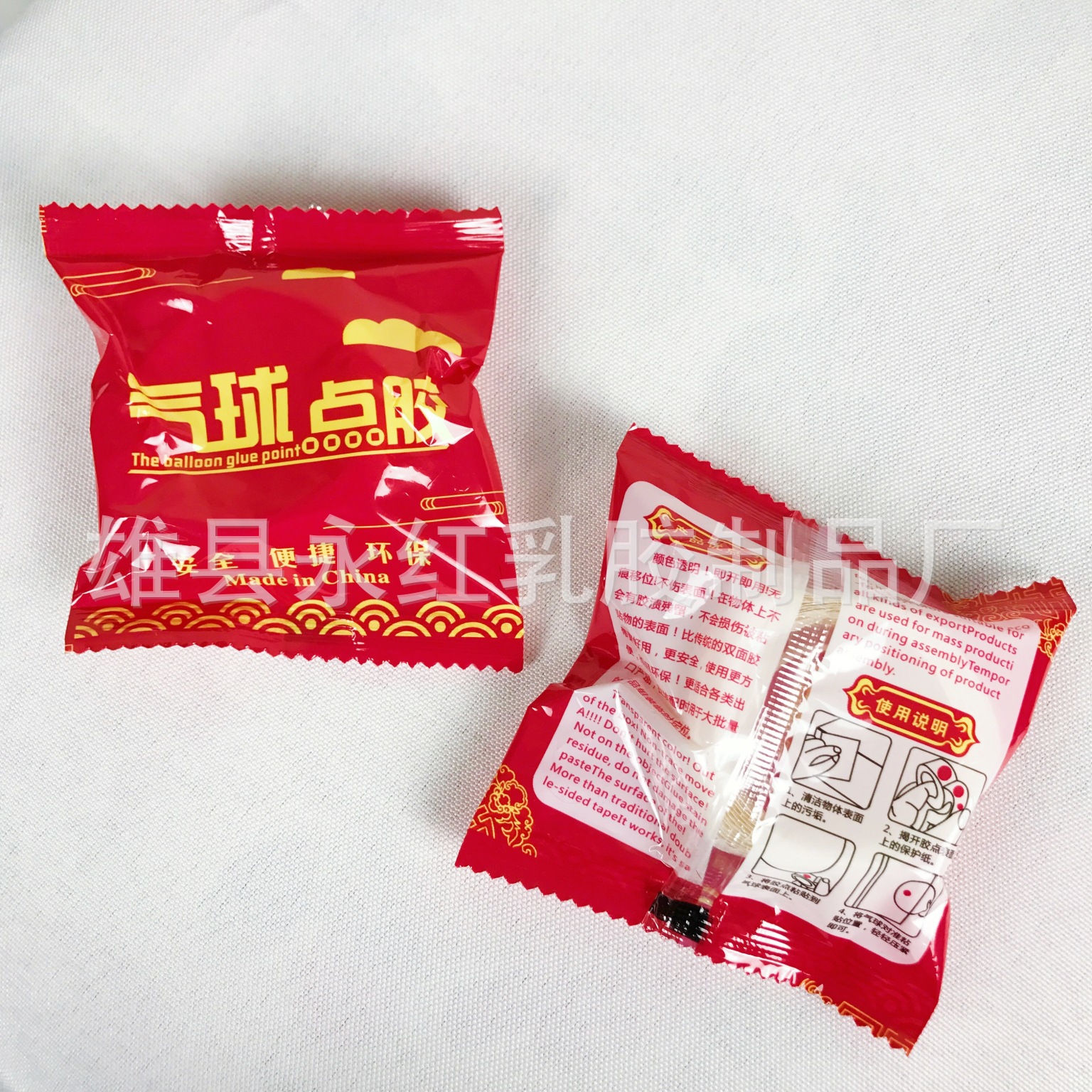 Globo accesorios irregular globo cadena boda cumpleaños fiesta boda Decoración habitación accesorios doble agujero globo cadena