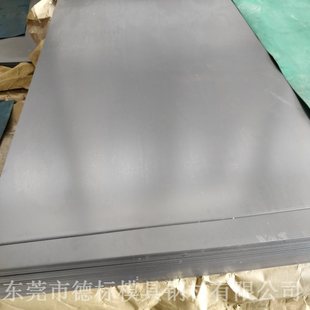 DX52D+Z SP152-440�\�F�� ��_��܈��䓲�