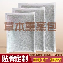 Ѭ��ș����ɫ��޹�۲ݹ�ԡ�۝M�°l���D����Ѭ��ԡ��Դ�^���S�䰸